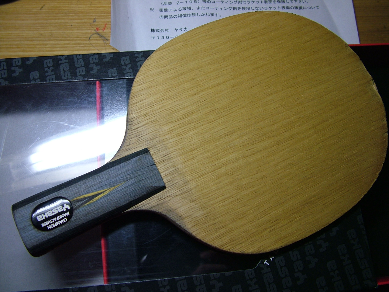 հyca220