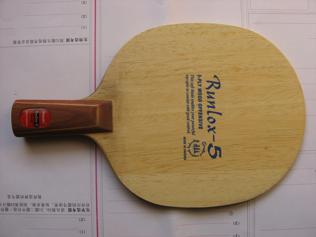 ����������R5��300���ʣ�����������R5��300���ʣ�����������R5��300���ʣ�