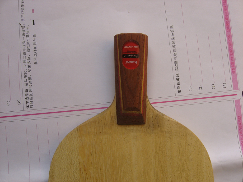 ����������R5��300���ʣ�����������R5��300���ʣ�����������R5��300���ʣ�