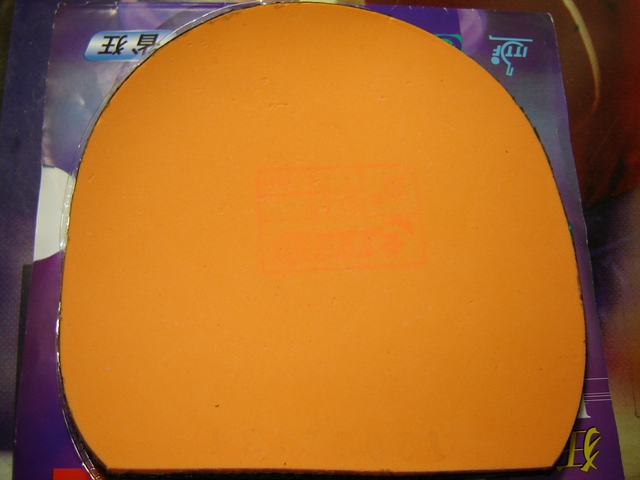 ʡ��40��+����EL MAX  ���130Ԫ�����