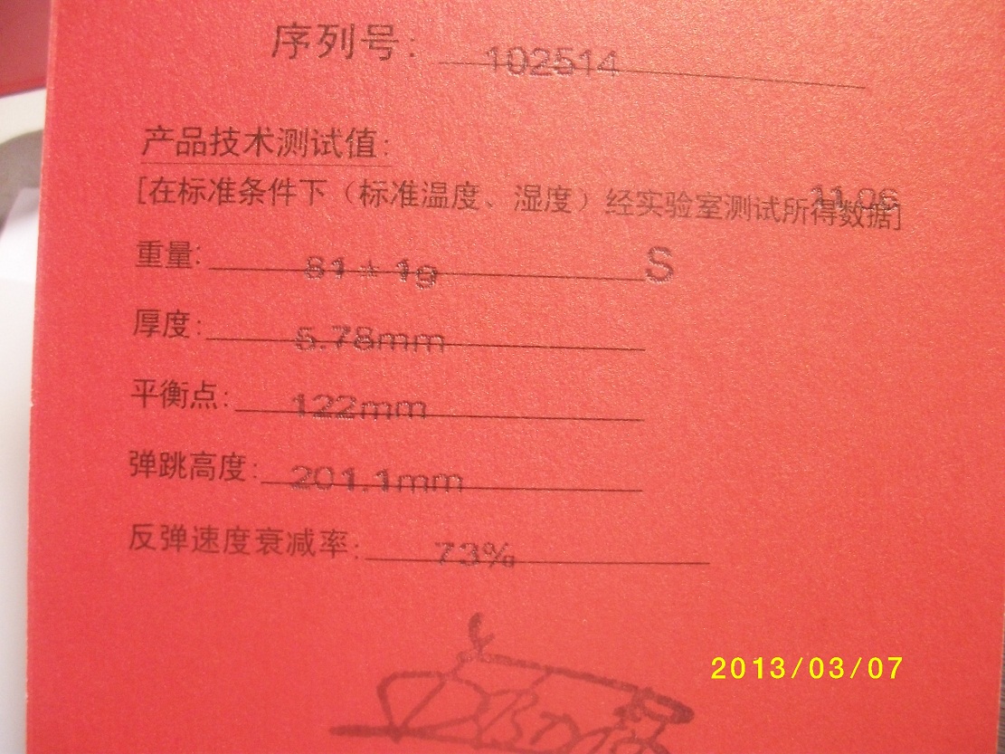 655��������  655��������