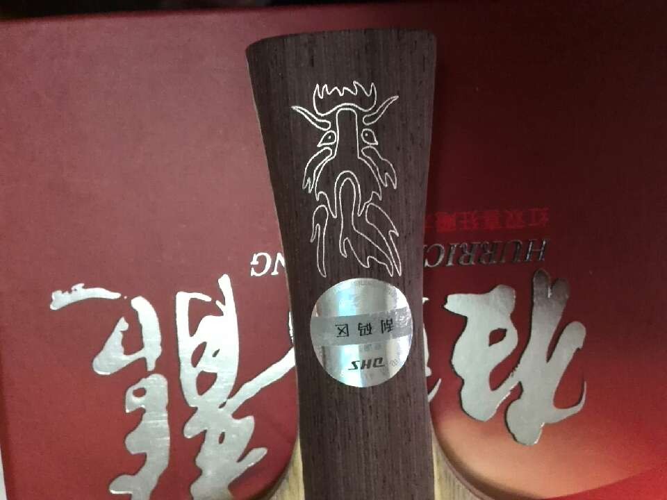 �Ѿ�������˸�������