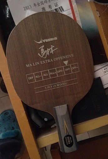 ��Ʒ������հ�YEO   �Ը�ˬ��̹�ϵ�������  ������ϲī������������