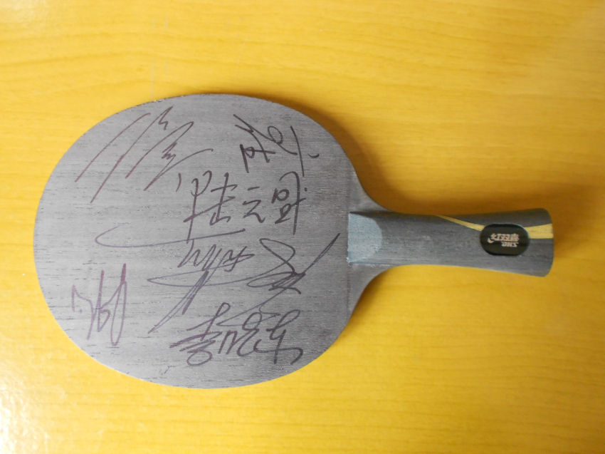 ����յ�������Ϊ�˻����ʽ��ػݳ�һ�ѵ׾�ʮ������ƿ����