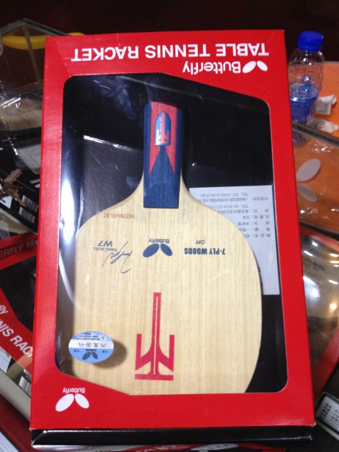 [ԭ��]ת�ú�������W7���߲㴿ľ