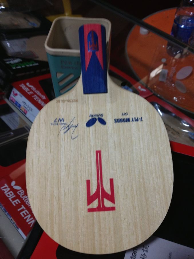 [ԭ��]ת�ú�������W7���߲㴿ľ