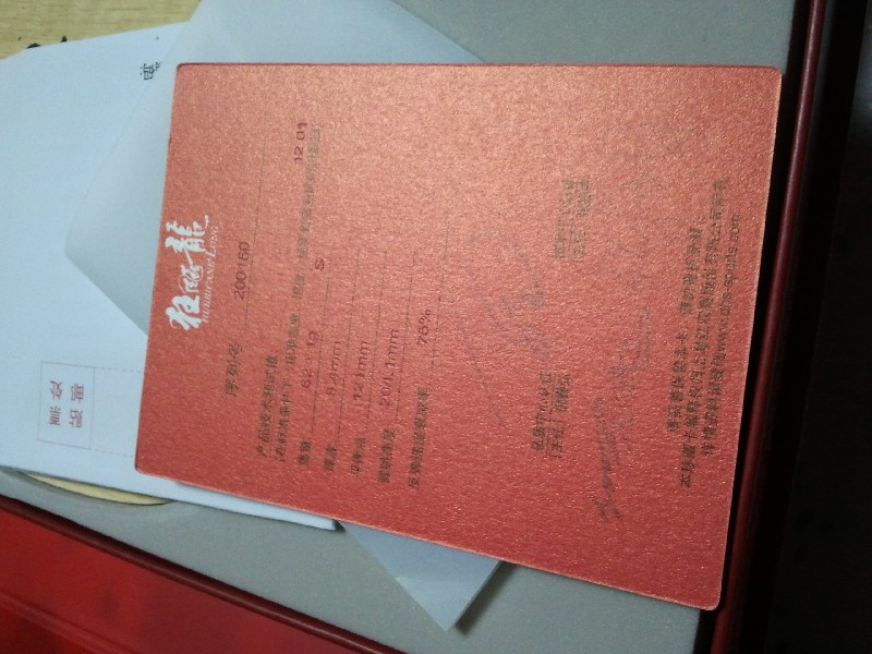 ����һ����II,83��,�п�ȫ,���˺ó�ɫ,570�����