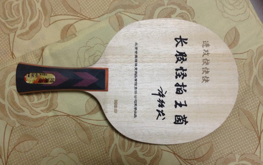 �°���񣬳�������������Ҫ����ϵ��