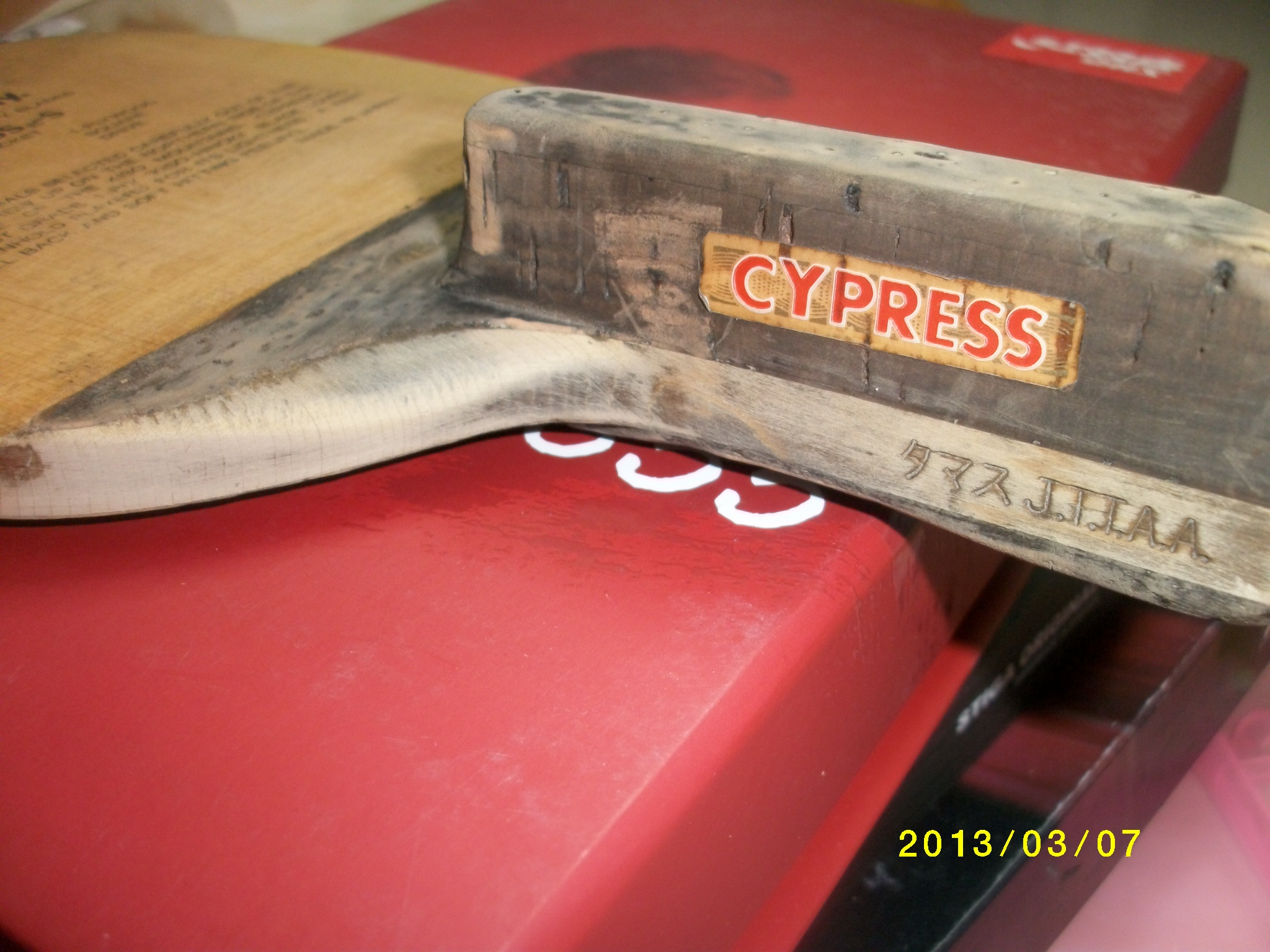 CYPRESS