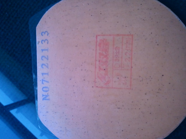 ��ɫ������PRO����һ�ţ���ɫSRIVER FXһ�ţ���Ｆ��ľһ�ѣ�Ʒ�඼����������Ȥ�Ľ���