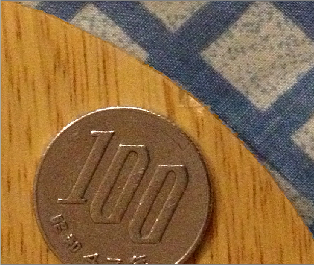 ��Ʒ���հ�õ�����INNER  ZLC