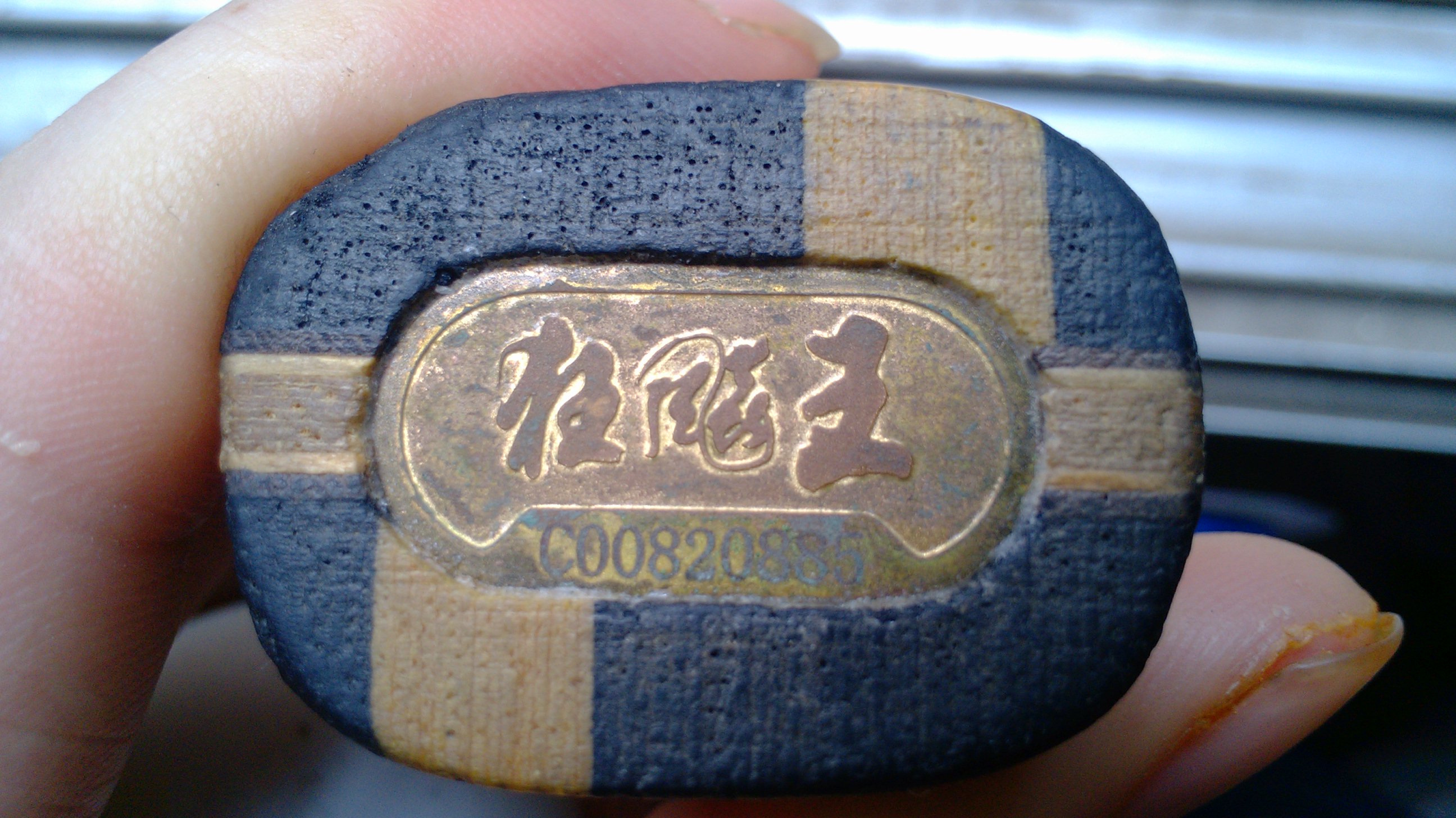 �� 08��������Բ����񣬺�ڣ�