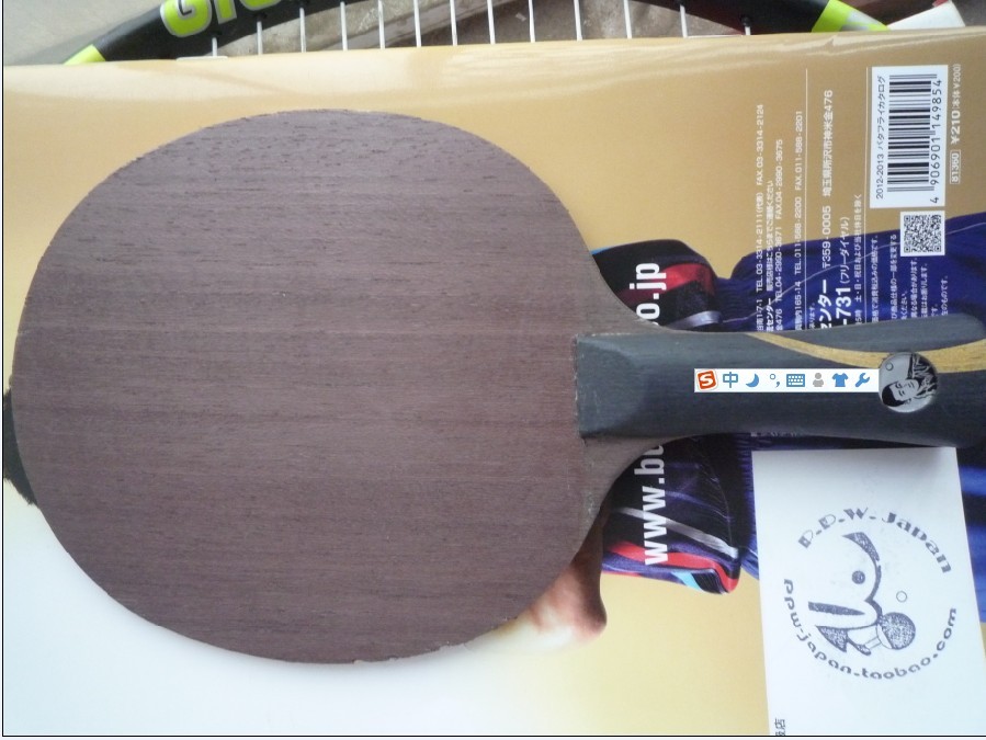 �� 08��������Բ����񣬺�ڣ�