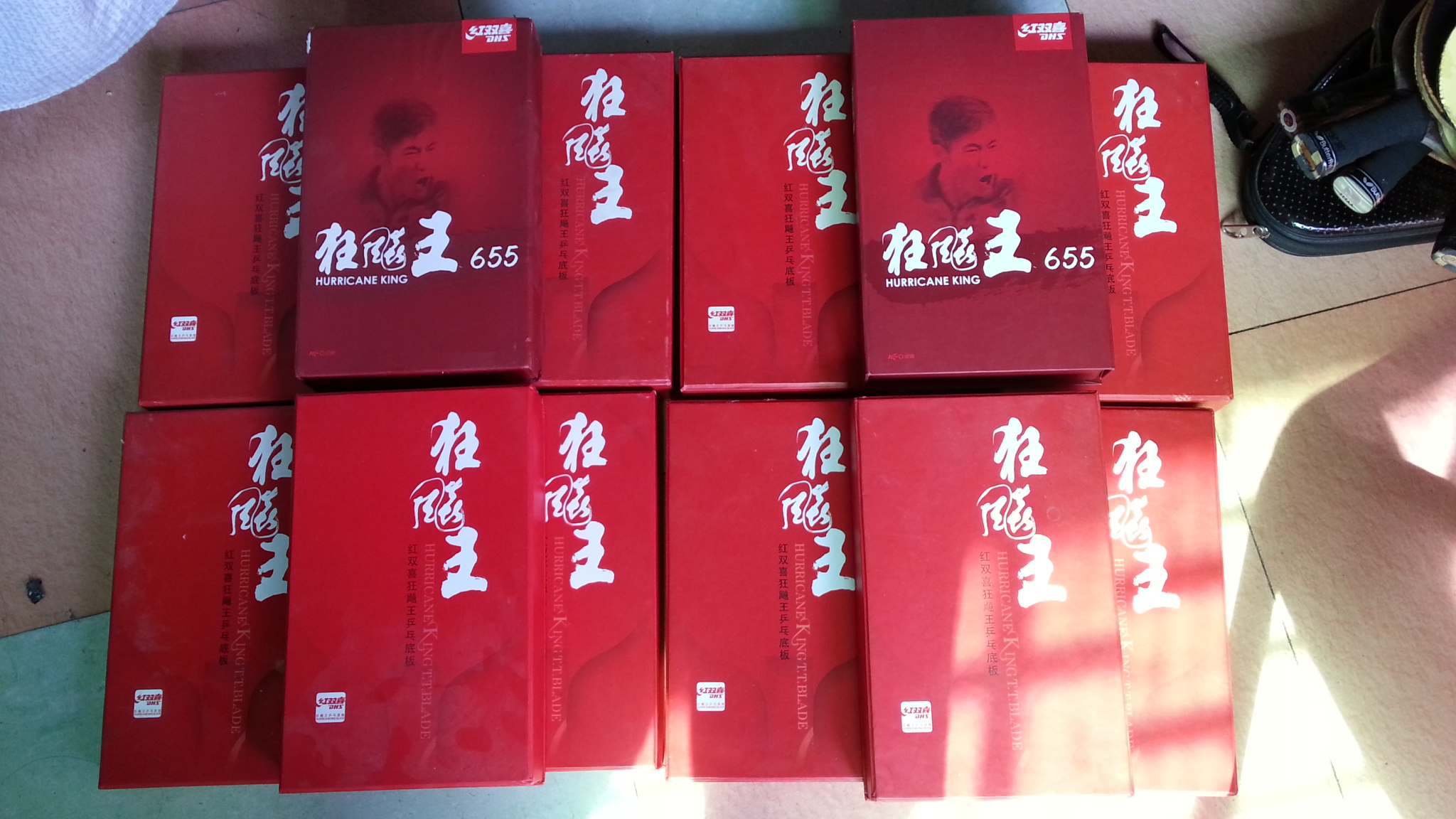 ___�ȳ��İѼ�Ʒ�ղذ壬05��������˫������ۣ���05�������ȫ�£�06������ȫ�£�06������ȫ�£�___