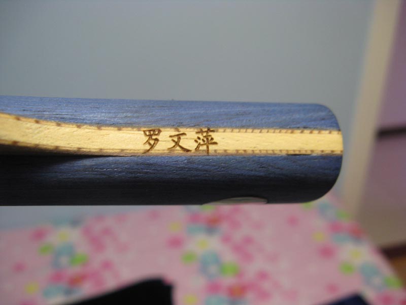 B xhcfirst2008֮饦-w