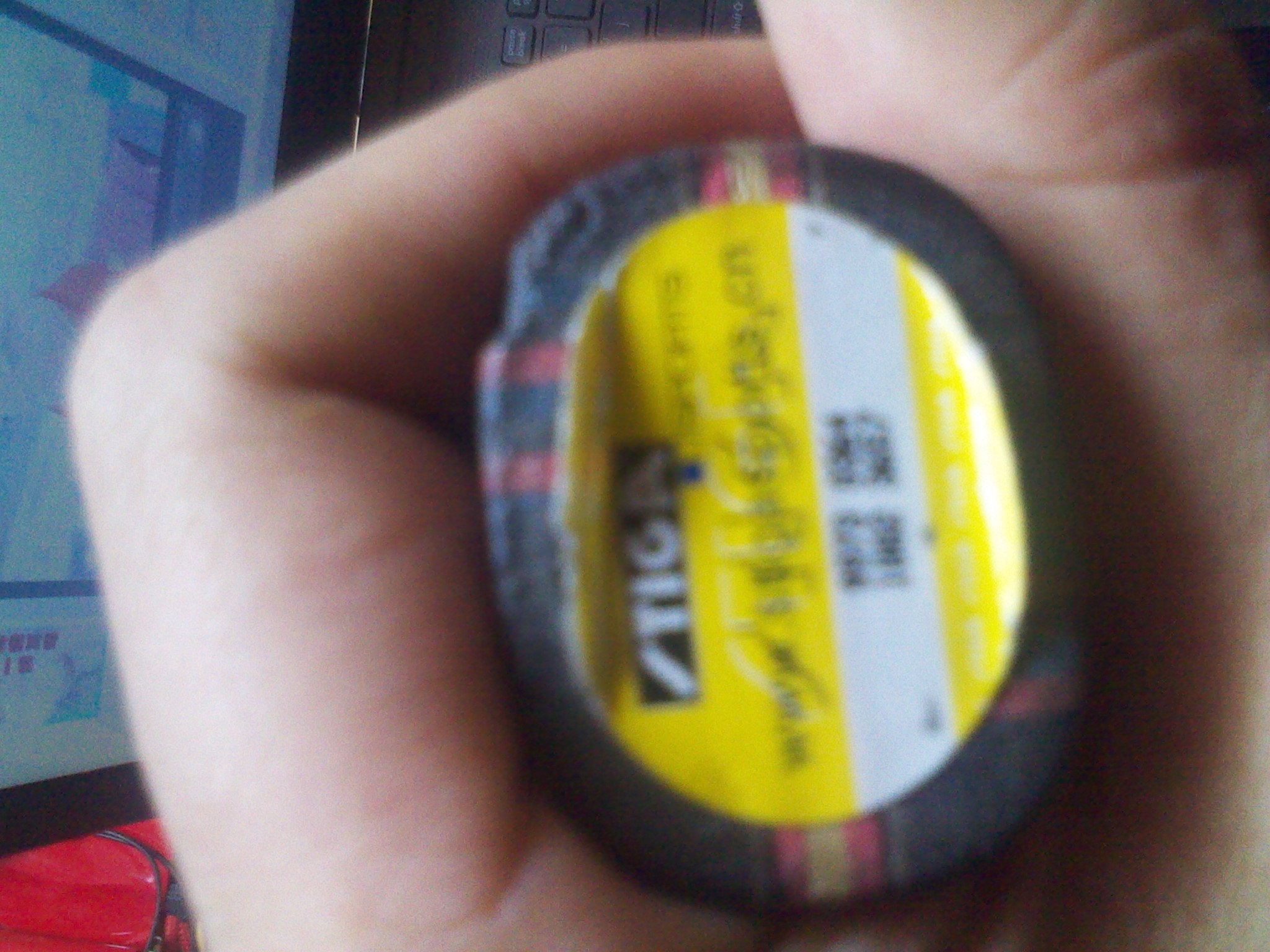 ���ֺ��7,6WRB