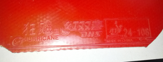 ����Ƥ   ʡ�� ͦ��siuns  ���켫 ����3