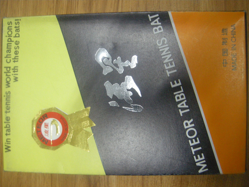 ���ʱ��...������һ��...��˫ϲ����ѿ�����ǡ�����