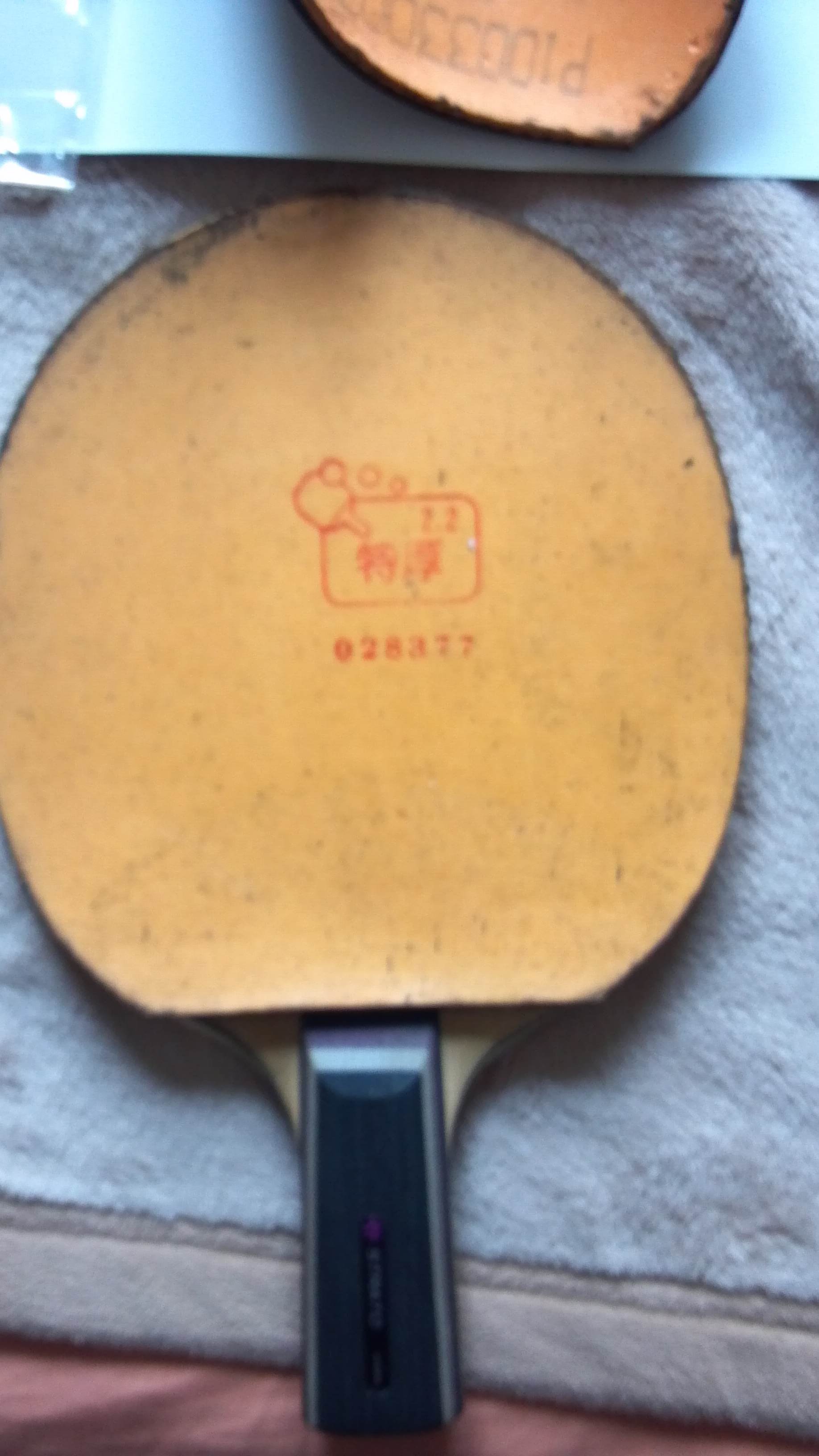 ���µó���C08��� ��һ�ѽ�Ƥ ��Ե  ��Ե~~~~~~~~~~~~��