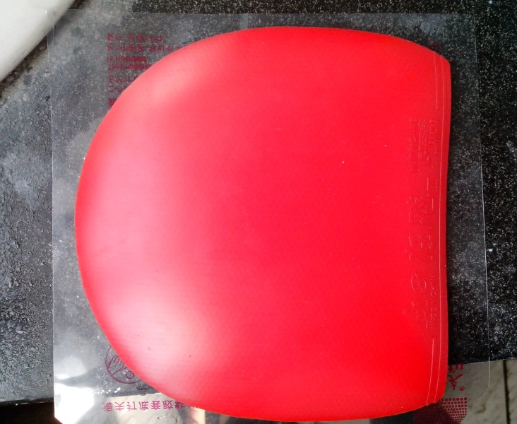 ����������ֱ�彺Ƥ ��9���Ͽ���+el������+zap spin