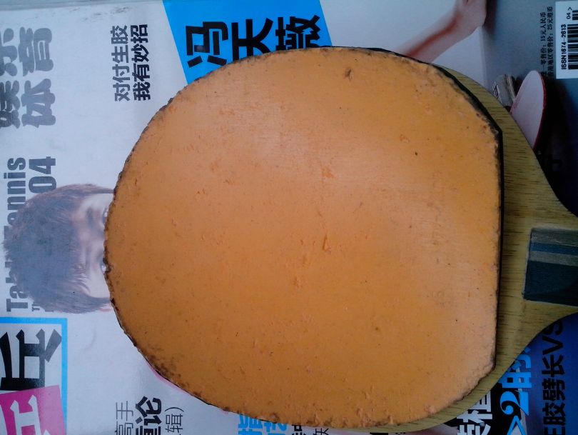 ����������ֱ�彺Ƥ ��9���Ͽ���+el������+zap spin