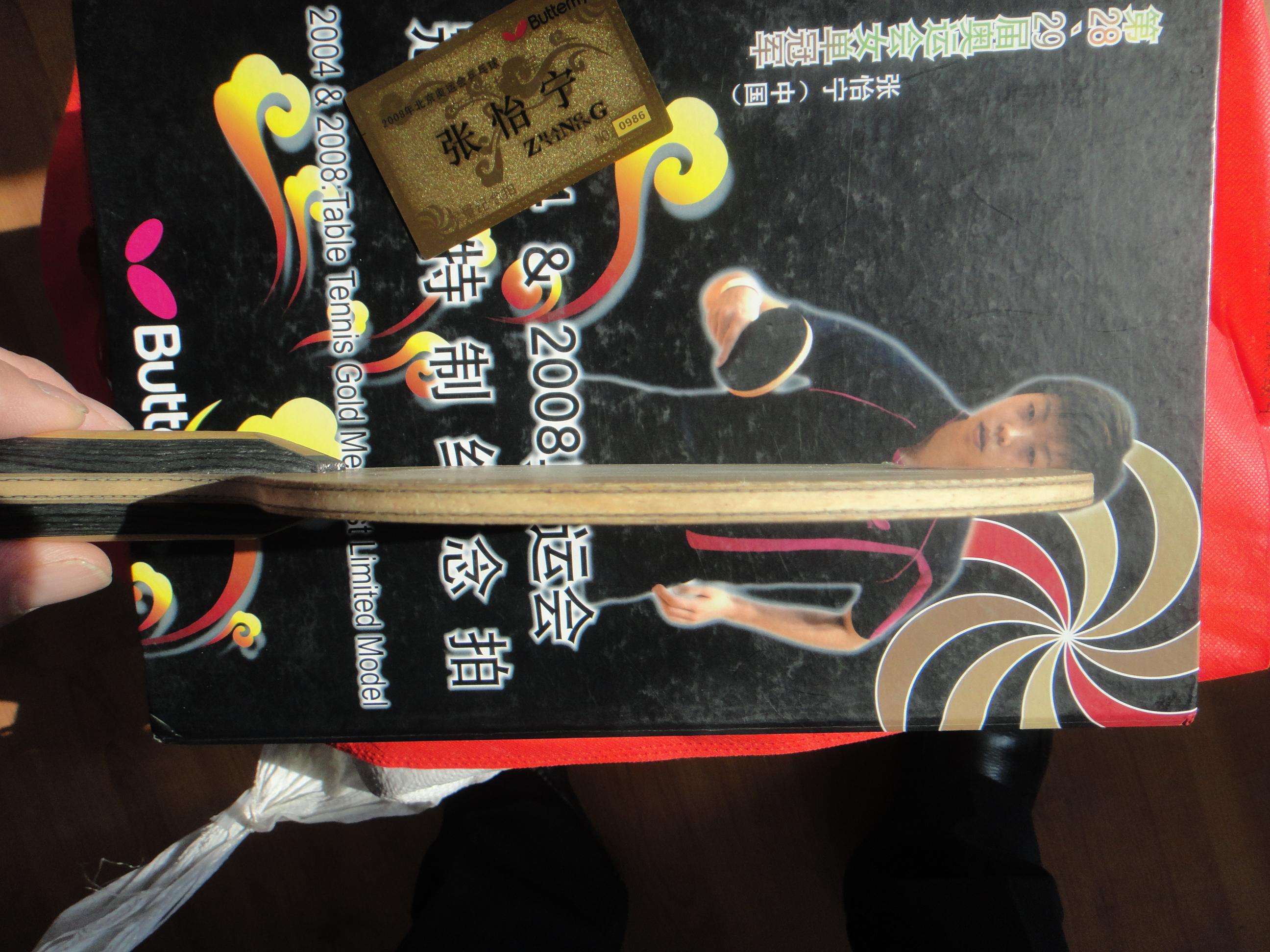 ֻ������92�������� ��88�˼����µ�������