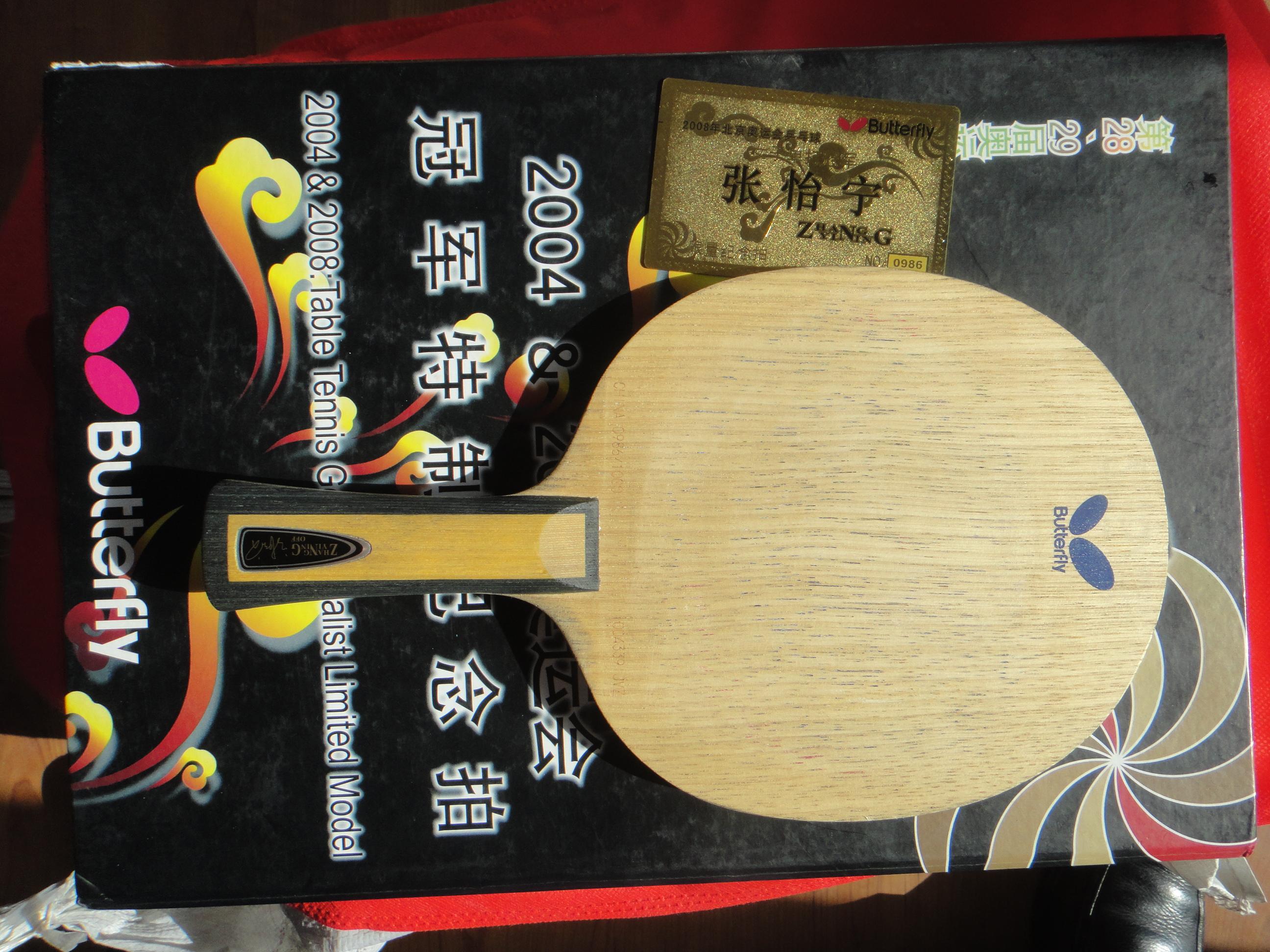 ֻ������92�������� ��88�˼����µ�������