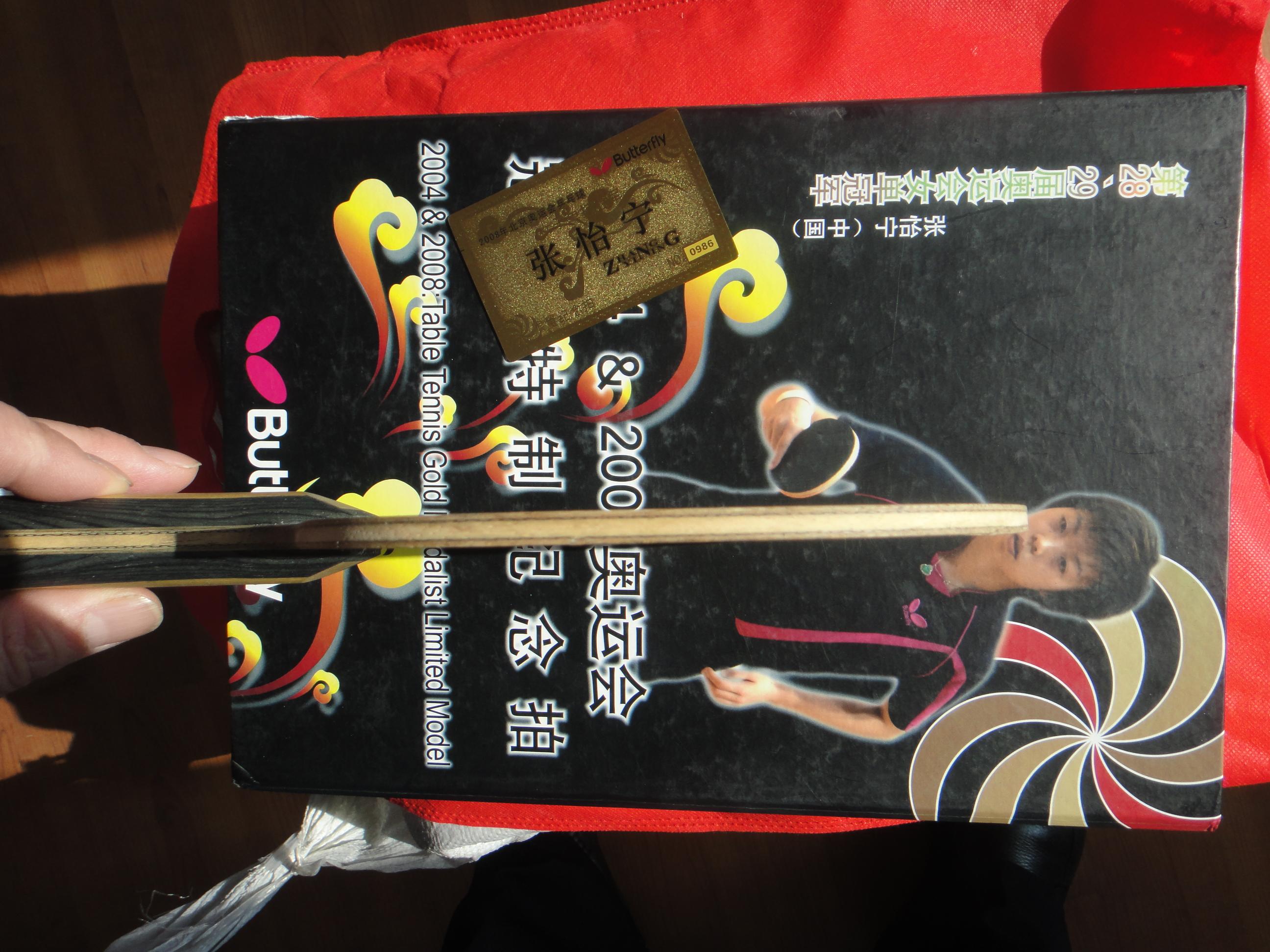 ֻ������92�������� ��88�˼����µ�������