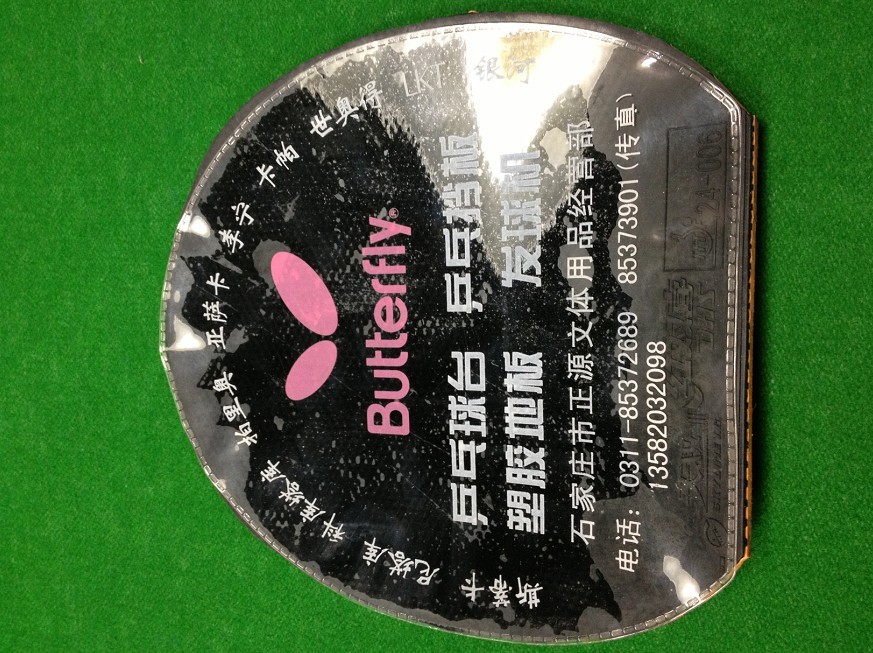 ɫ켫3,41ȣ30