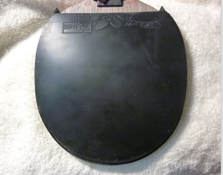 ���ѳ���Ʒ�л�CC7�ͽ�Ƥ