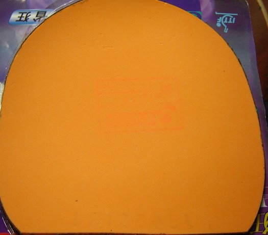 ====�ͼ�100������ʡ���EL�����������䲻���׽���۸���====