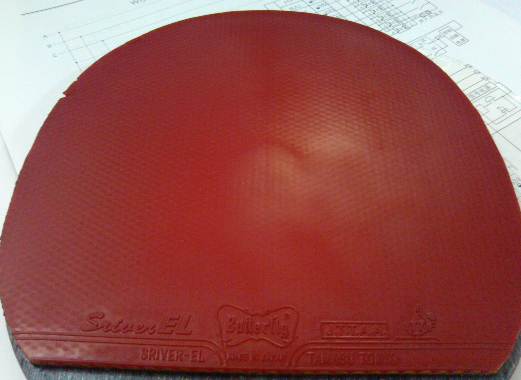 ====�ͼ�100������ʡ���EL�����������䲻���׽���۸���====