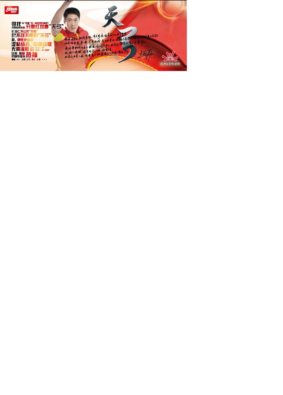 <FONT color=#ff1493 size=4><STRONG>41յڶ⡿Ӯ칭˫ϲ칭2013ƹ籭Ȥζ</STRONG></FONT>
