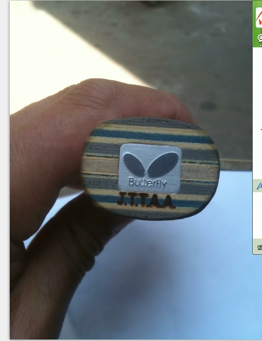 �����º�����