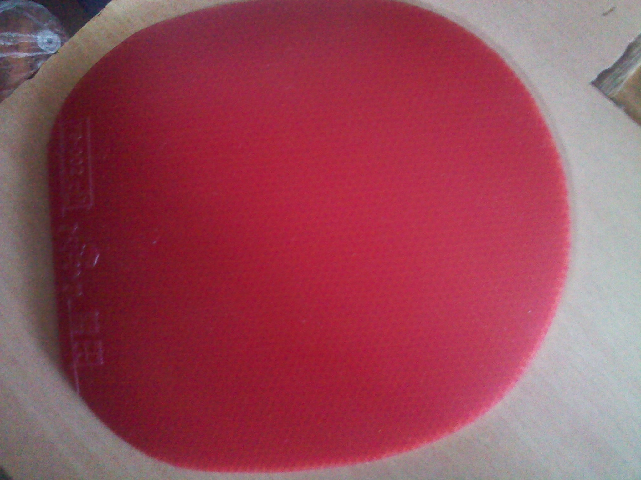 �����һ�εĽ��ʹ�Z