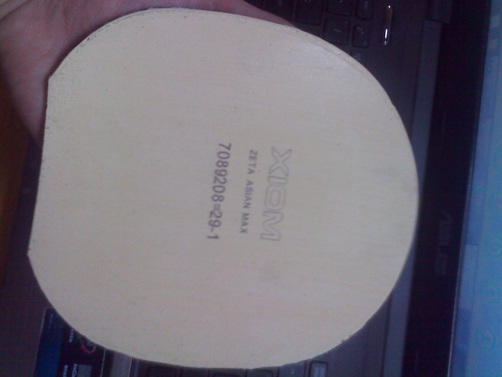 �����һ�εĽ��ʹ�Z