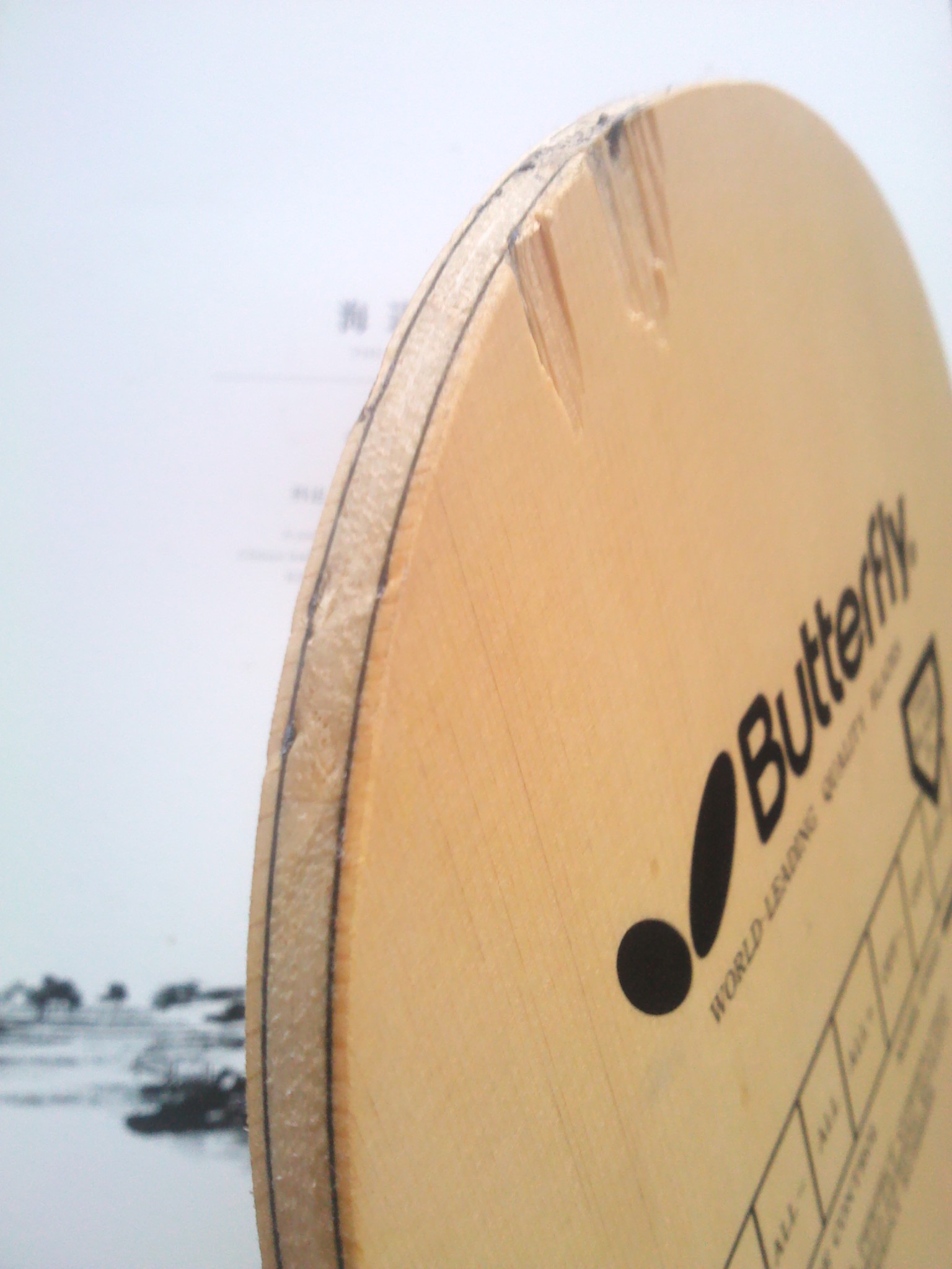 ��̼450  �����̫�� �켫2  ������