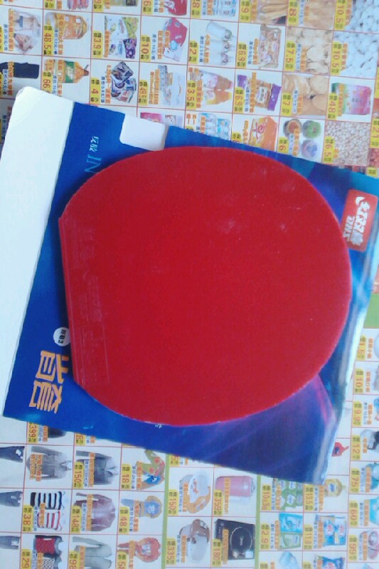 �����µ�ʡ��3 ��ɫ 39�ȣ�130Ԫ�����