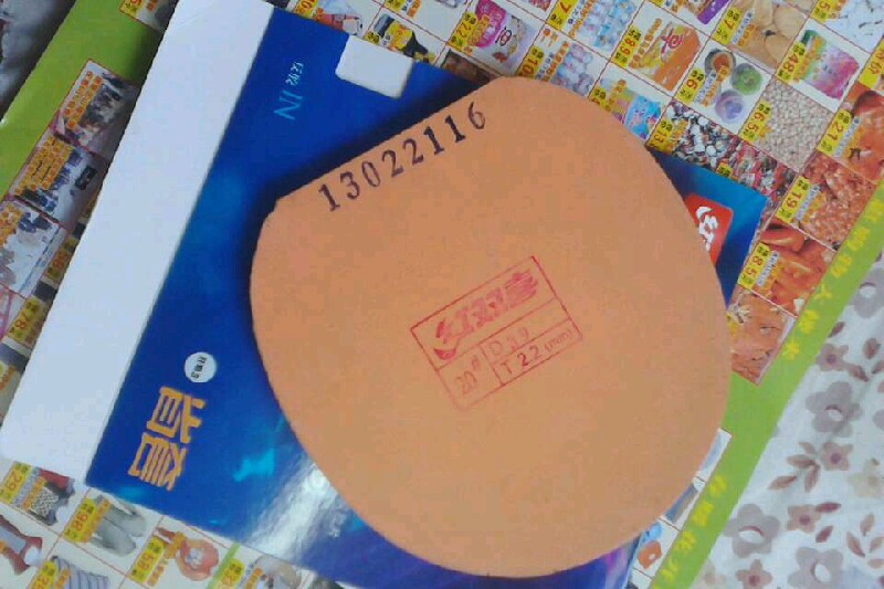 �����µ�ʡ��3 ��ɫ 39�ȣ�130Ԫ�����