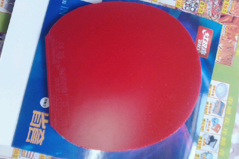 �����µ�ʡ��3 ��ɫ 39�ȣ�130Ԫ�����