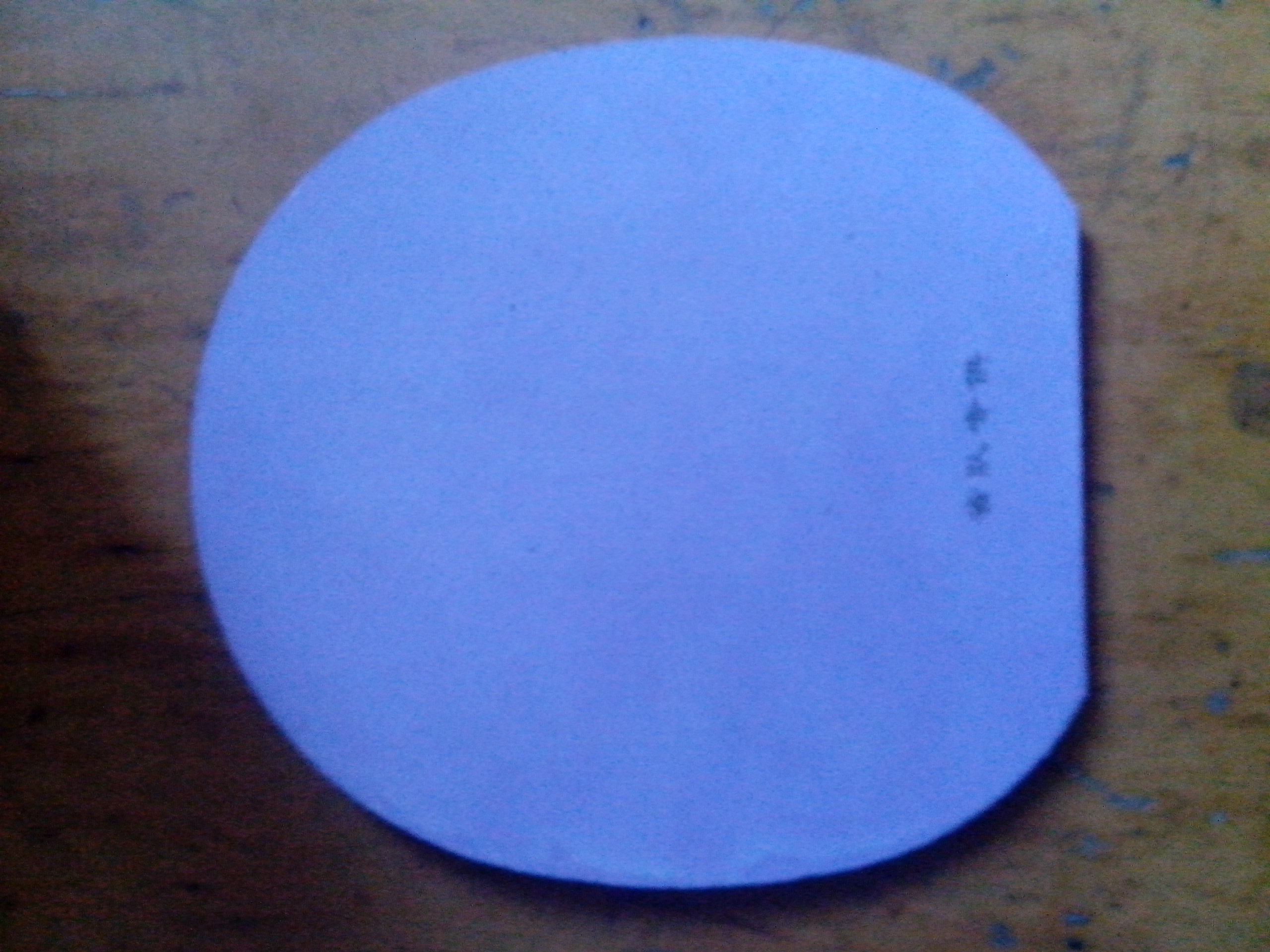 [ԭ��]��8����EG��9���´����D����˳����