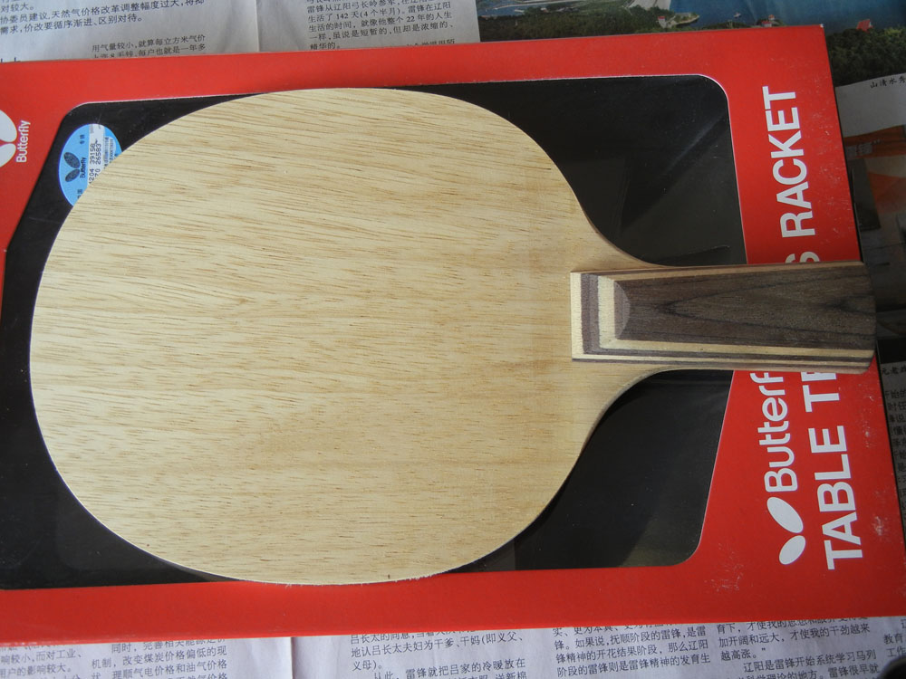 �����ú����װ�Ʊ�����ֱ��