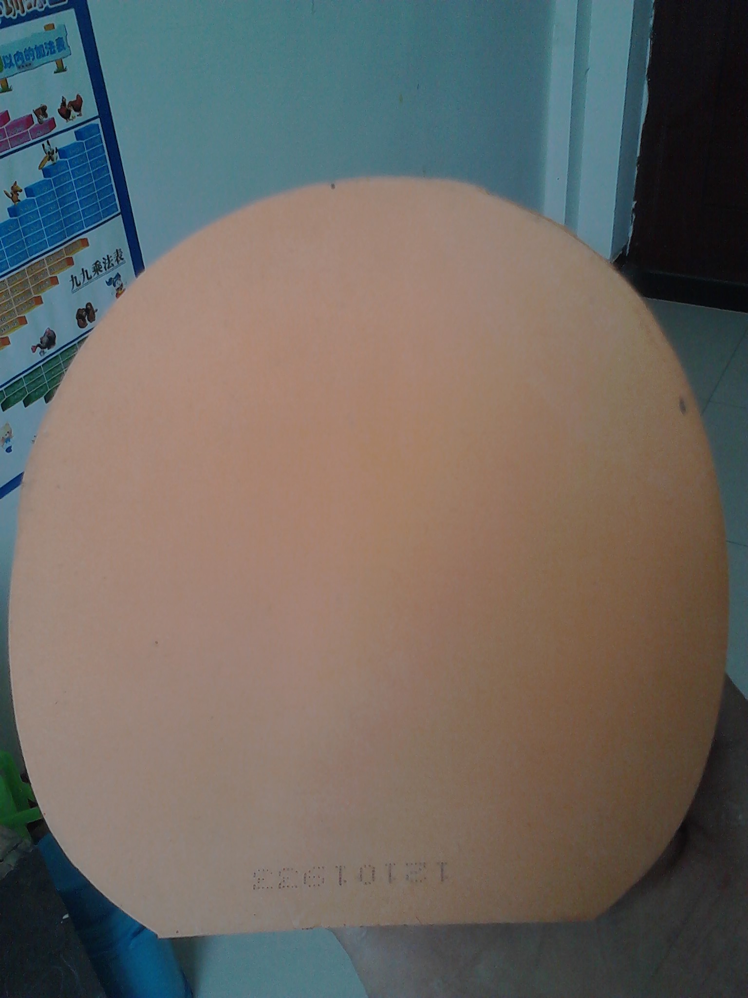 08��������~~�п���ȫ~