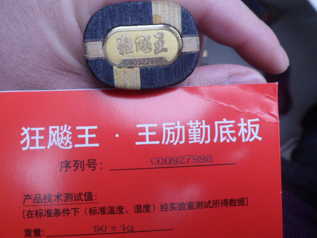 �����1�����ˣ�500����