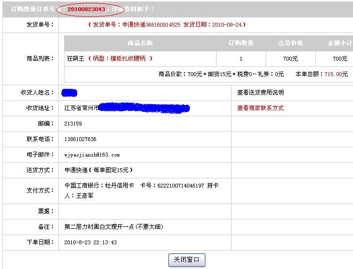 �����1�����ˣ�500����