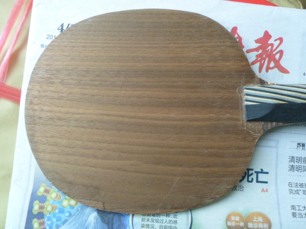 ֱ�ĺ�YEO��AN����160����