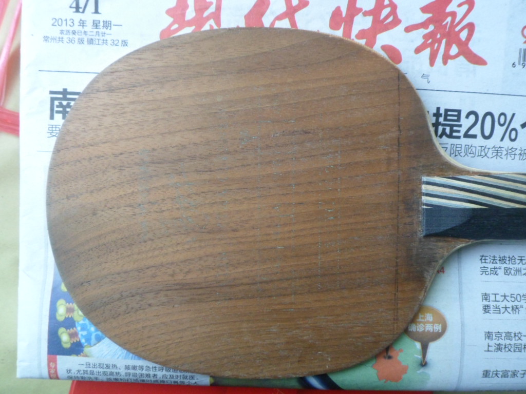 ֱ�ĺ�YEO��AN����160����