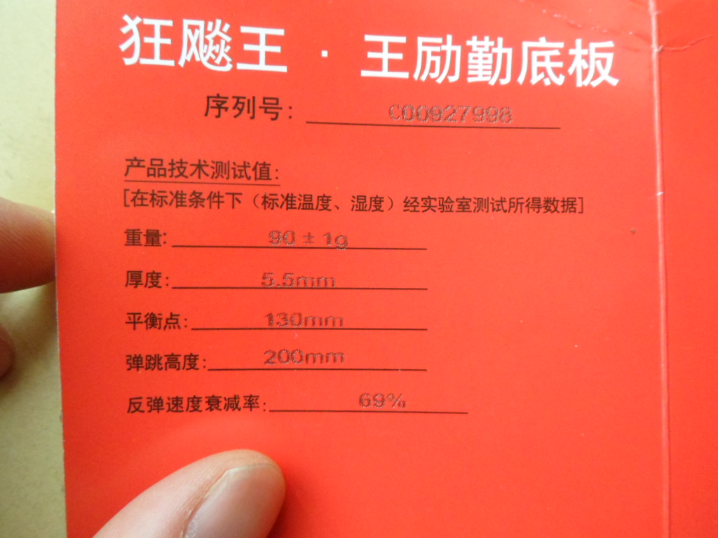 �����1�����ˣ�500����