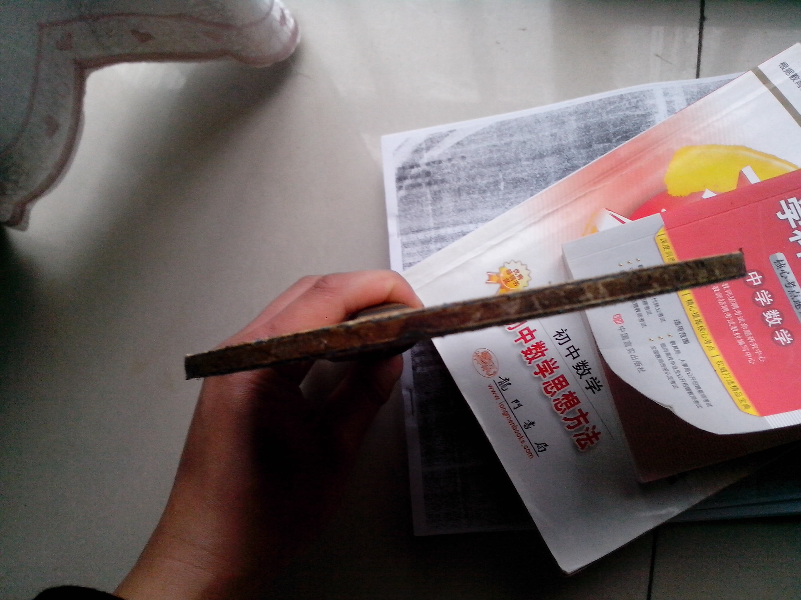 ������������T05�� ��ֻ�����죡����������