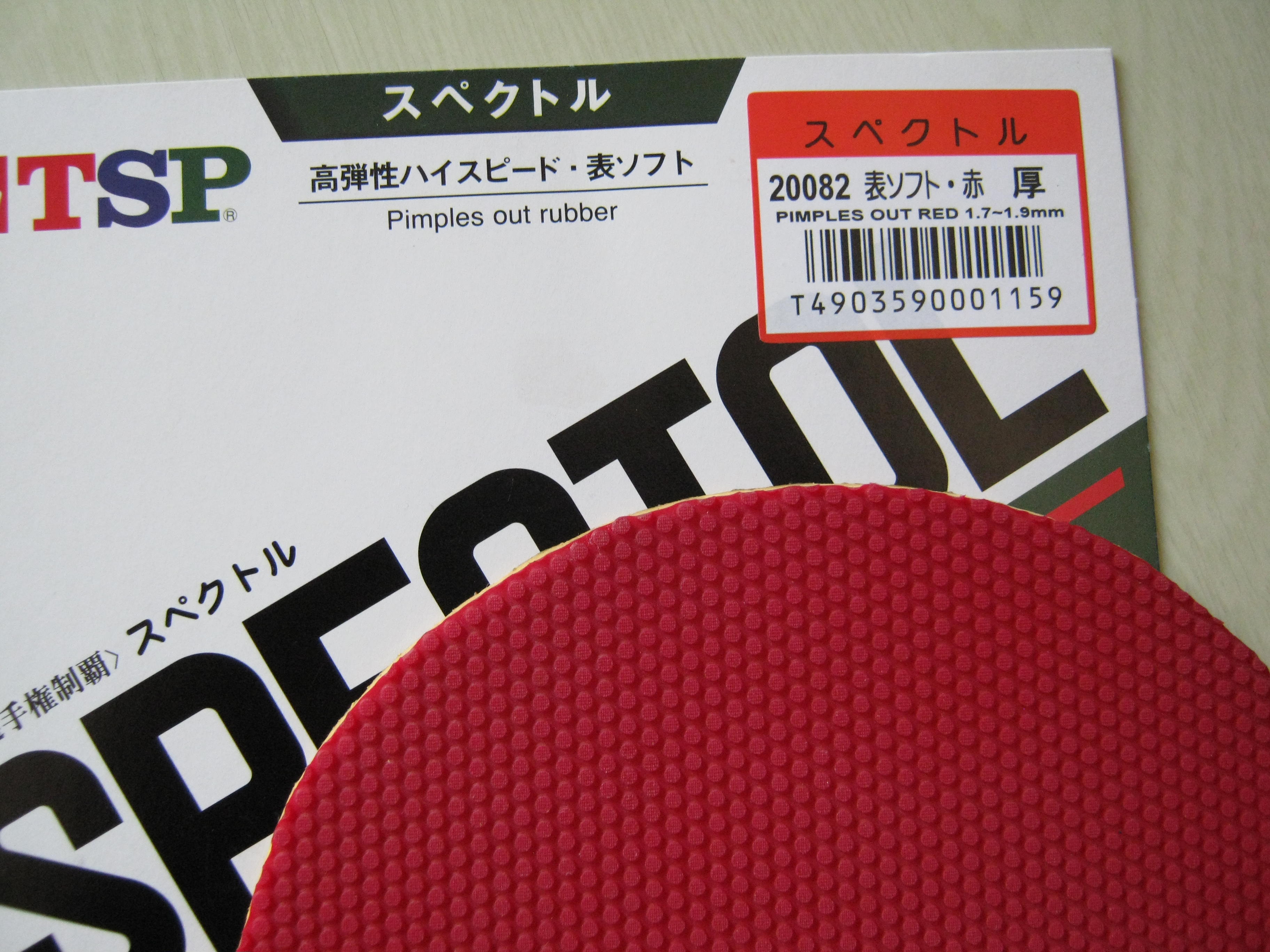 ����           ��   Tsp  20082  ����  �°溣������2   �޻������� ��